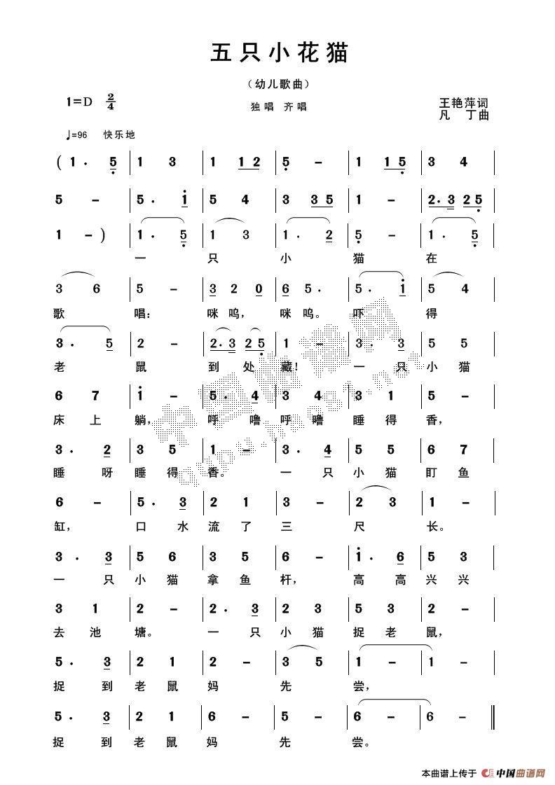 ֻСè