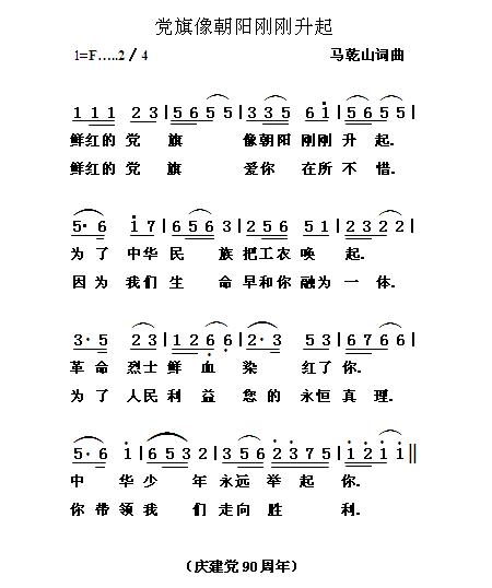 ո
