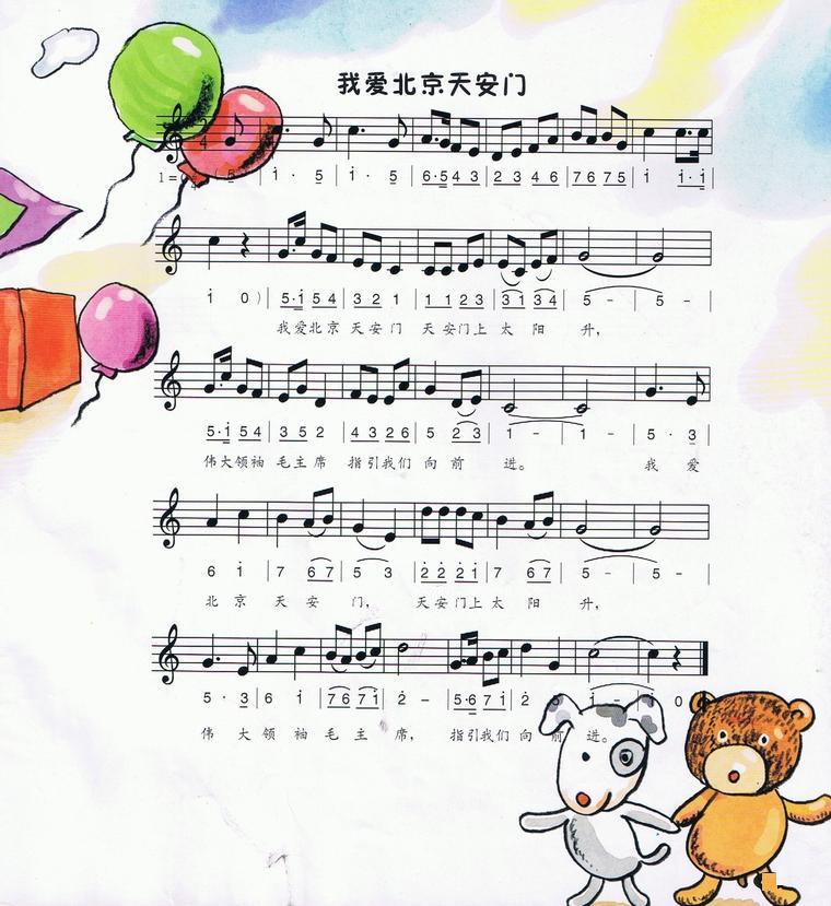 Ұ찲ţͼ棩