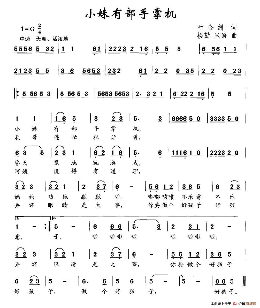 Свƻ