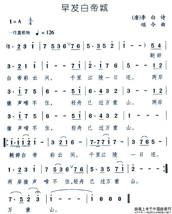 緢׵۳ǣ̽棩