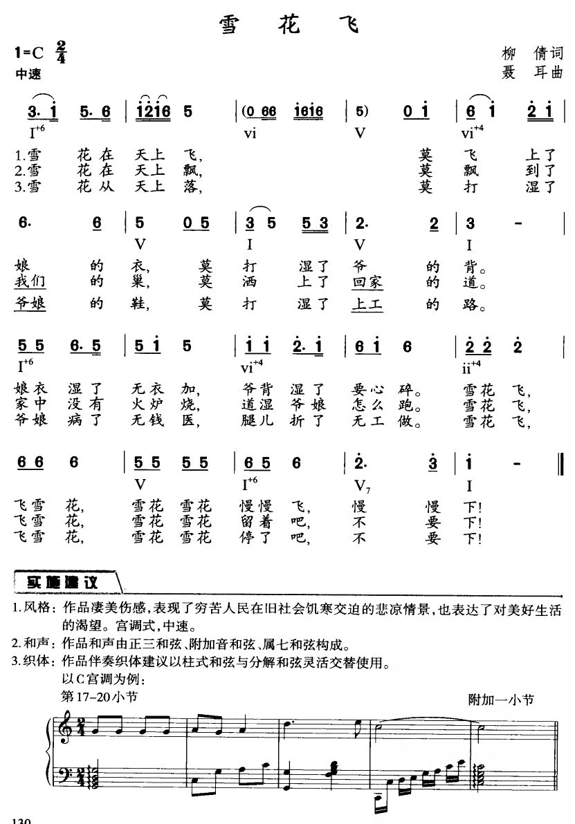 ѩ