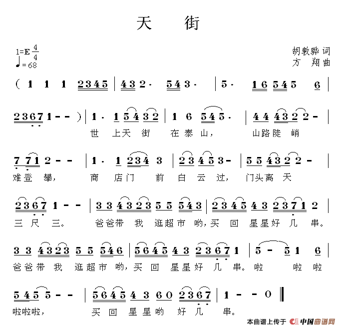 ּ