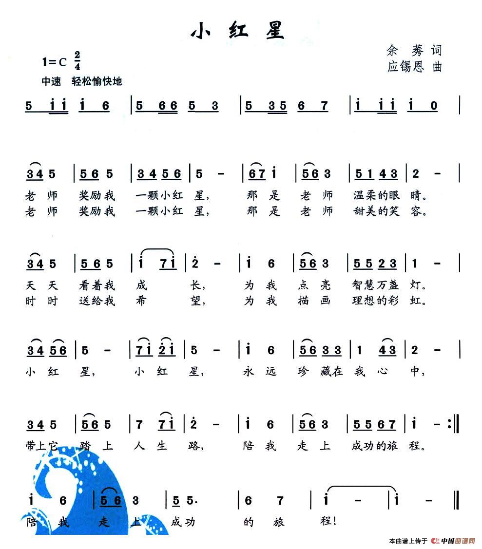 СǼ