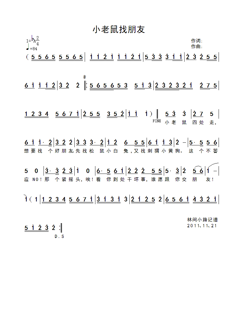 СѼ