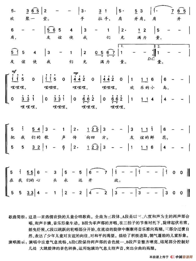ʻ