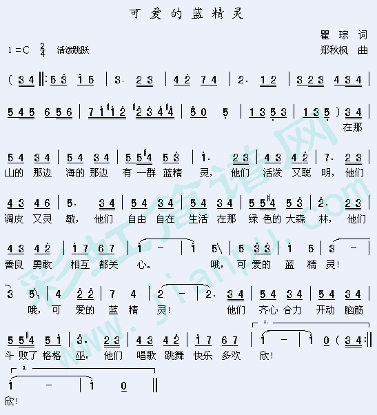 ɰ