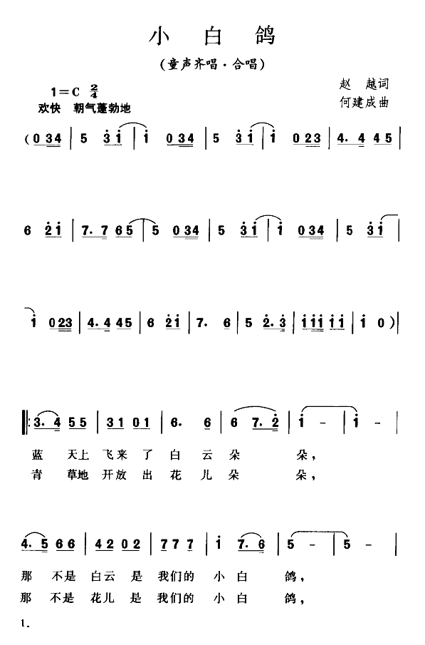 С׸