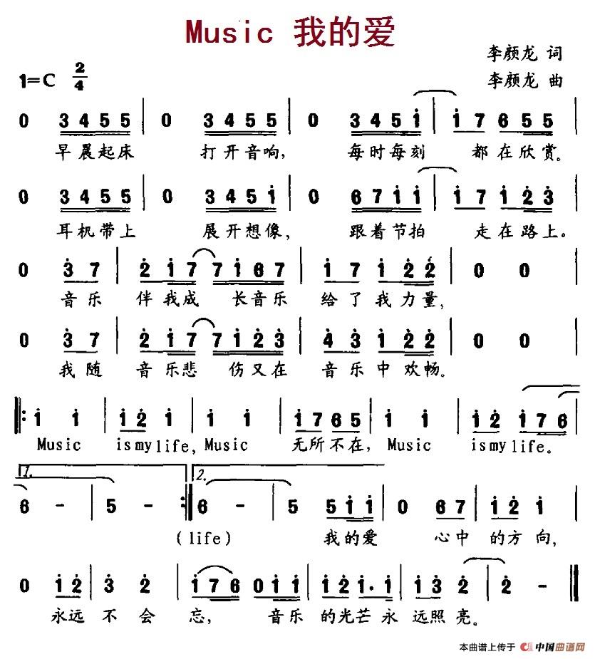 Music,ҵİ