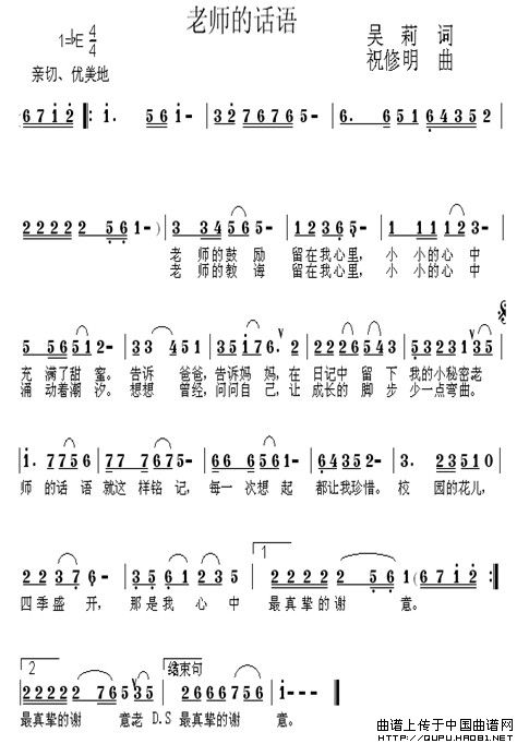 ʦĻ