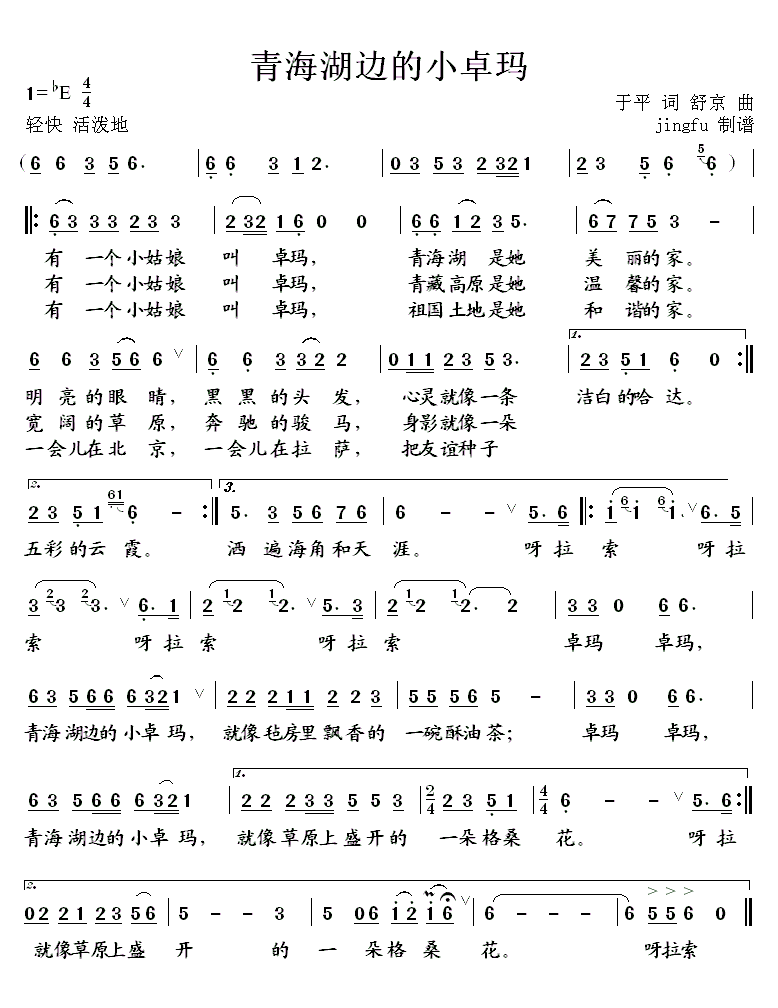ຣߵС׿