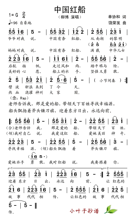 й촬ָ棩