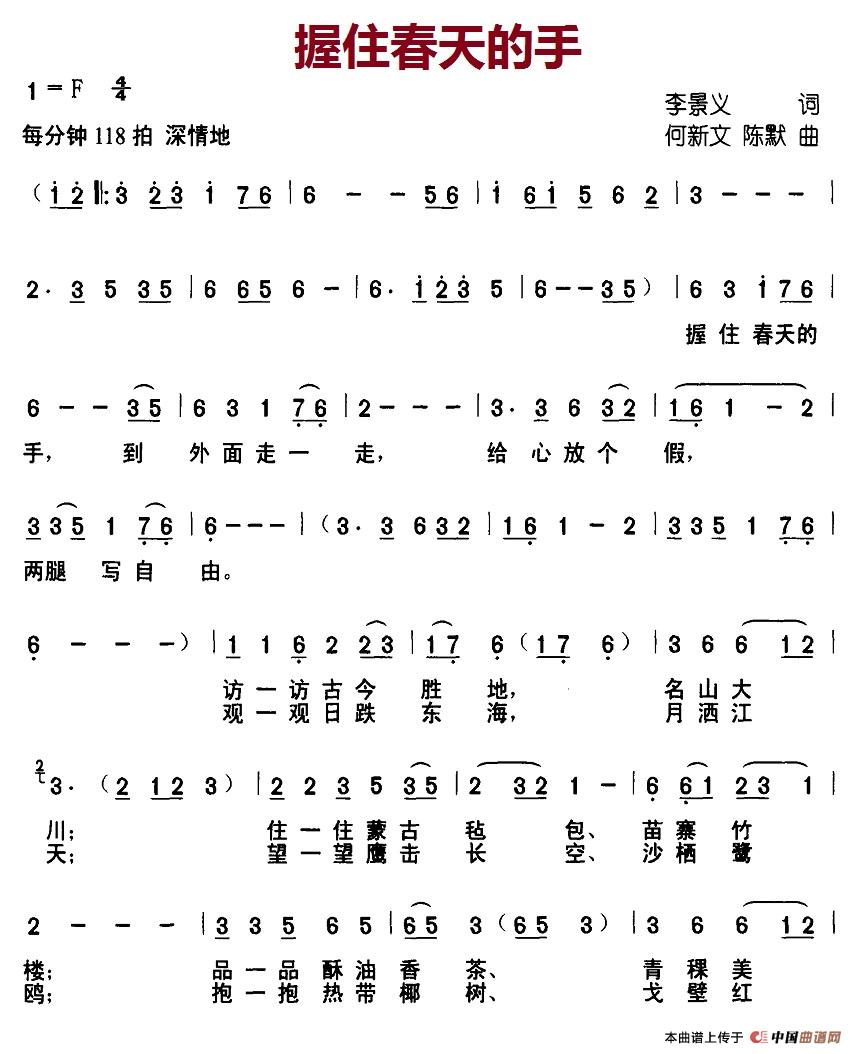סּ