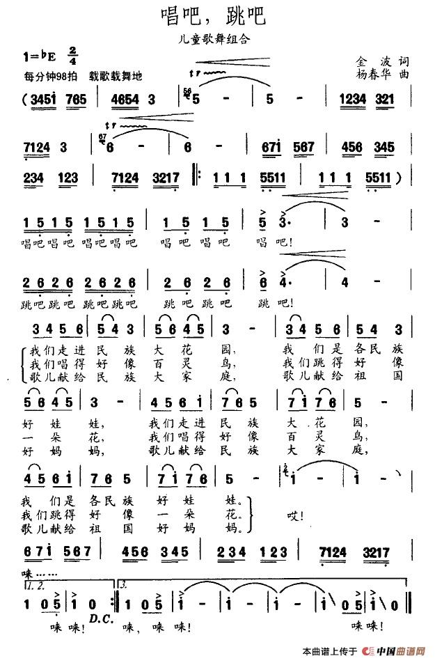 ɣɼ
