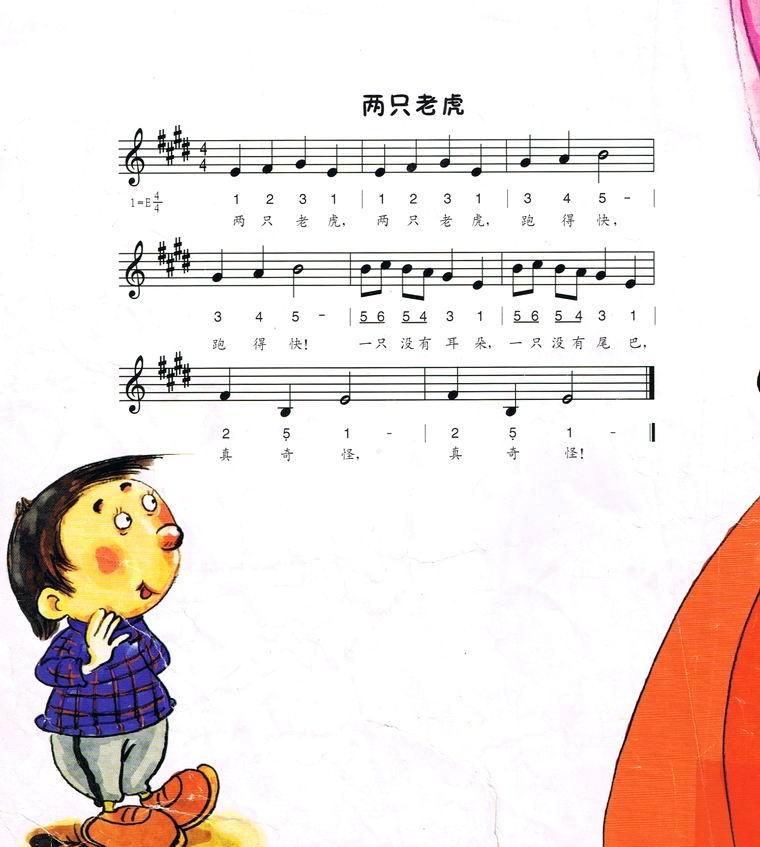 ֻϻͼ棩