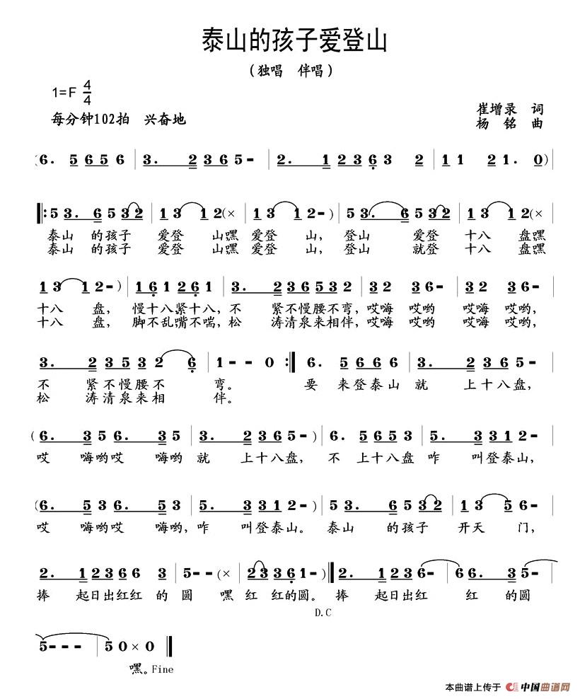 ̩ɽĺӰɽ