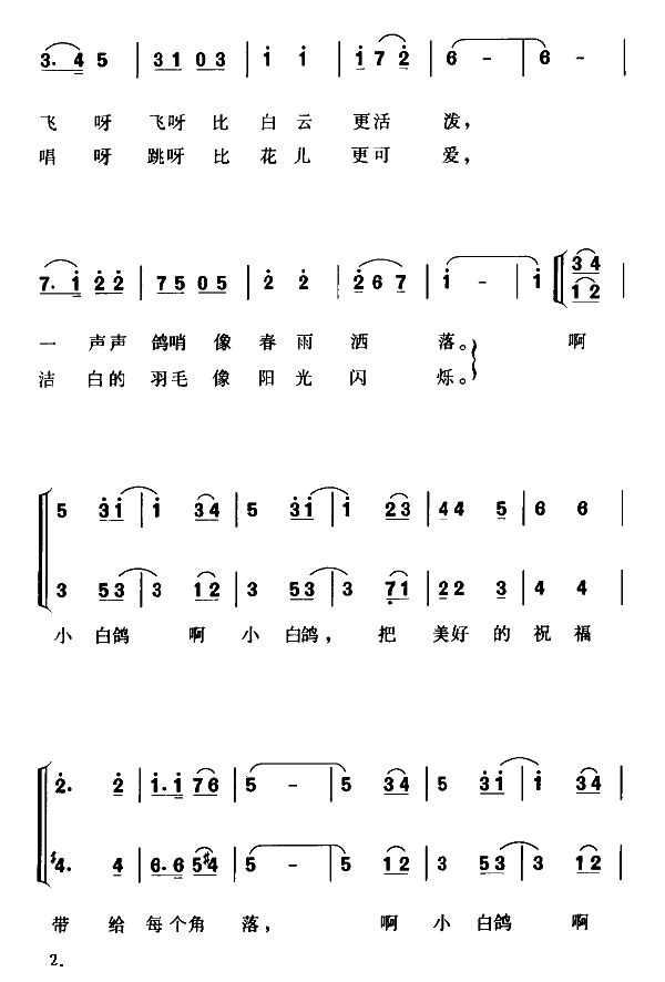С׸