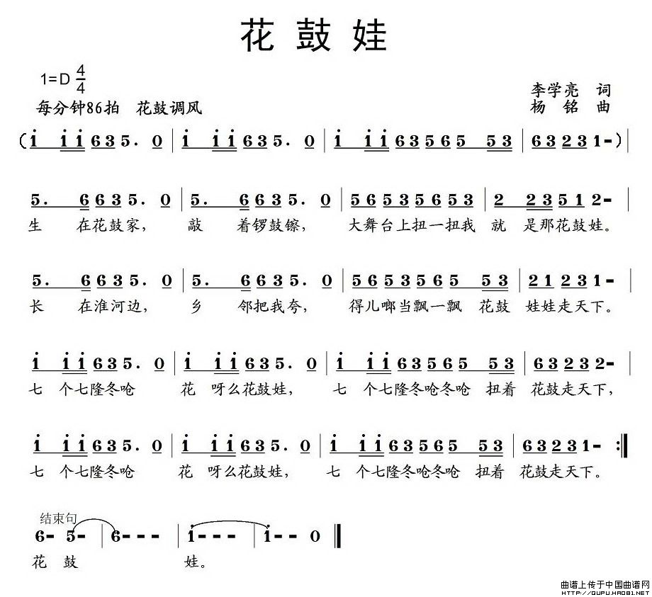 ޼