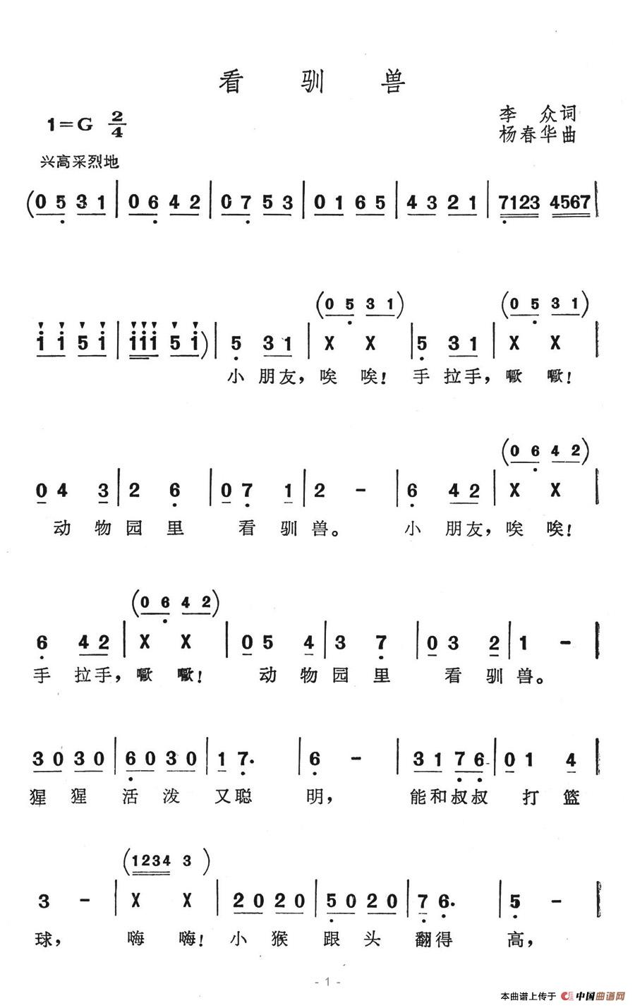 ѱ޼