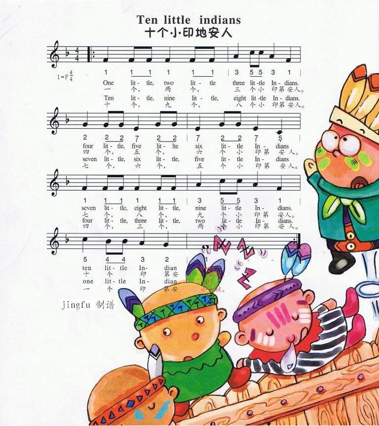 ʮСӡڰˣӢġߺף