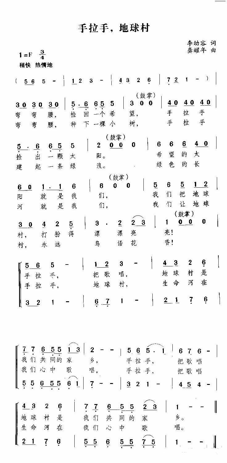 ֣