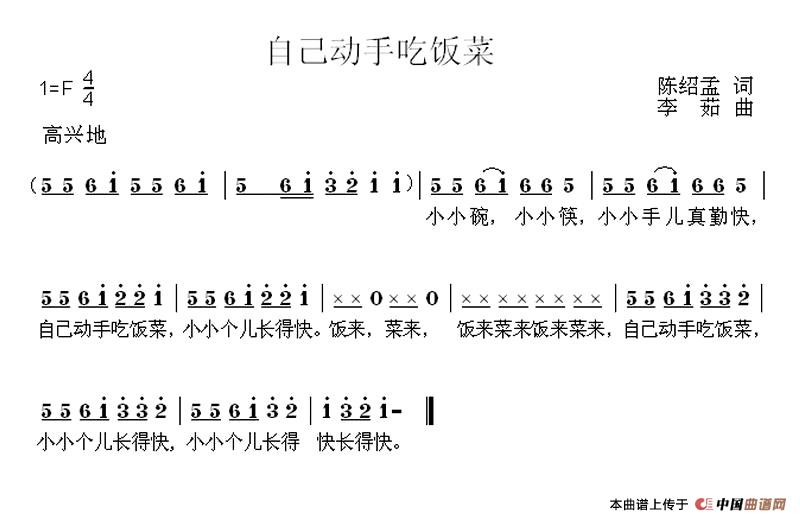 ԼֳԷ˼