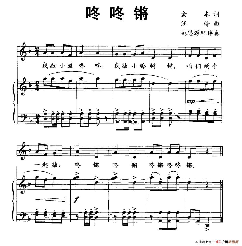 ϼ