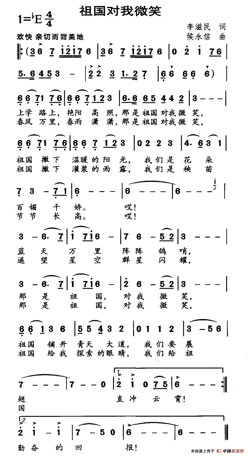 ΢Ц