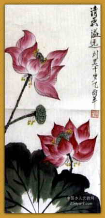 硷
