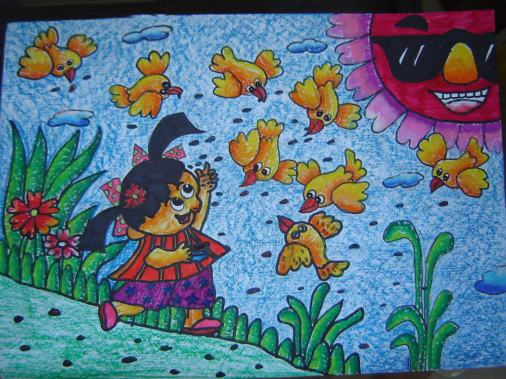 ι