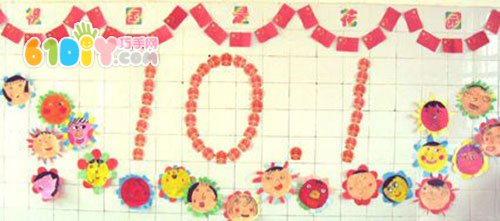 ⣺ǻ԰