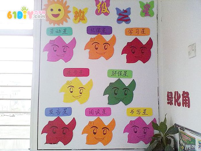 ǽ沼 ༶֮