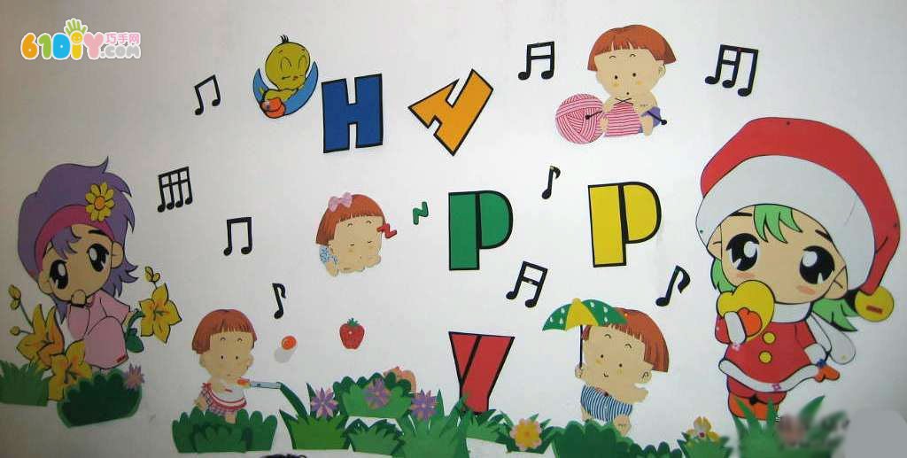 HAPPYֽǽ沼