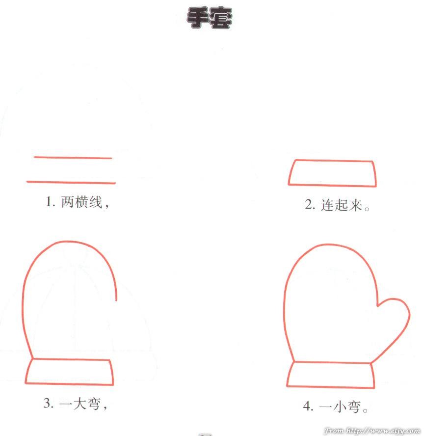  羰ʻͼƬԭɹŰ