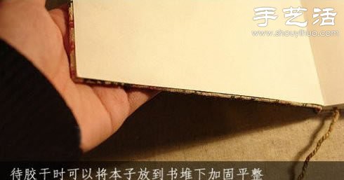 ֹƤ -  www.youjiao5.com