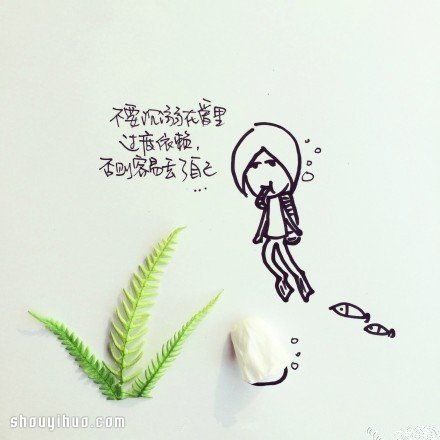 ʻʻDIY 򵥵İ -  www.youjiao5.com