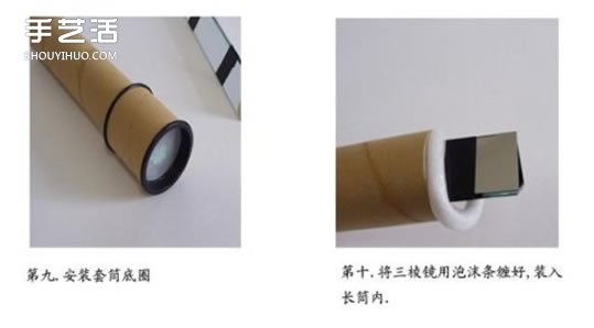 Ͳķ ֹͲͼ -  www.youjiao5.com