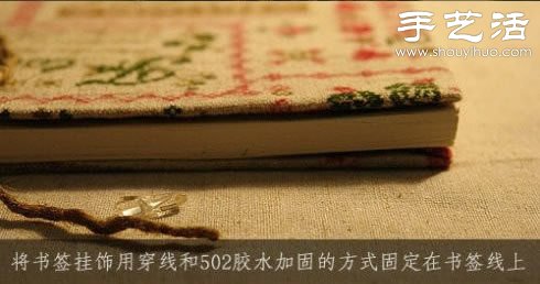 ֹƤ -  www.youjiao5.com