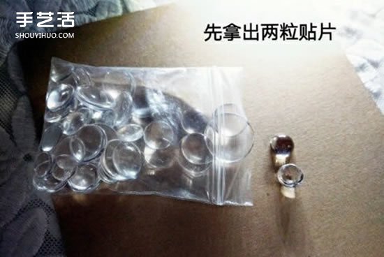 DIYǿʯͼ ֹǿʯ̳ -  www.youjiao5.com
