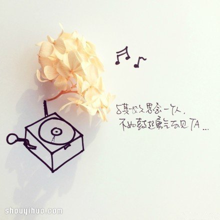 ʻʻDIY 򵥵İ -  www.youjiao5.com