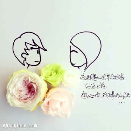 ʻʻDIY 򵥵İ -  www.youjiao5.com