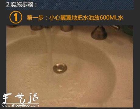 㡪DIYı -  www.youjiao5.com