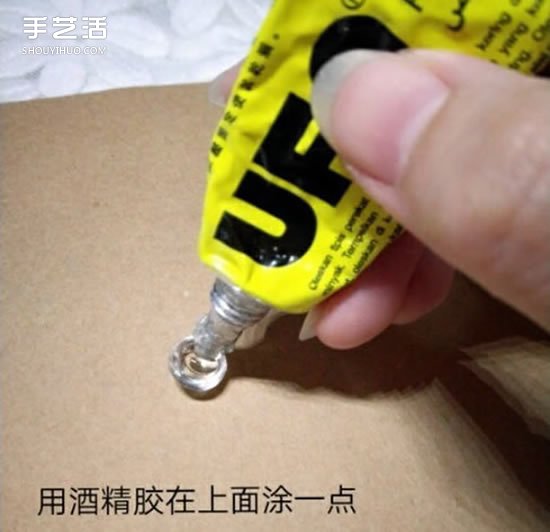 DIYǿʯͼ ֹǿʯ̳ -  www.youjiao5.com