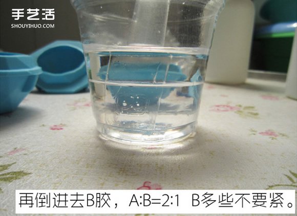 Ƕ֬ѹӢ̳ ѹӢ֬걾DIY -  www.youjiao5.com