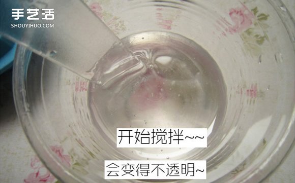 Ƕ֬ѹӢ̳ ѹӢ֬걾DIY -  www.youjiao5.com