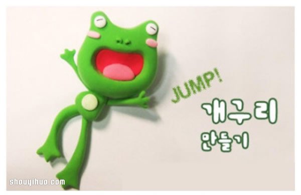ճɰСܵϸͼ̳ -  www.youjiao5.com