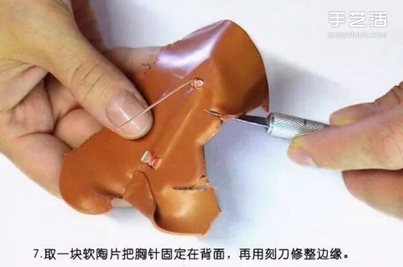 DIY̳ Ҷͼ -  www.youjiao5.com