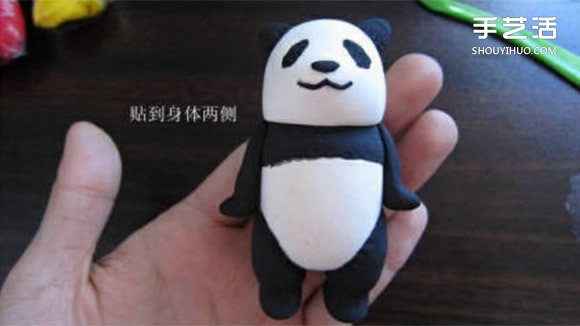 ճèDIYֹͼ̳ -  www.youjiao5.com