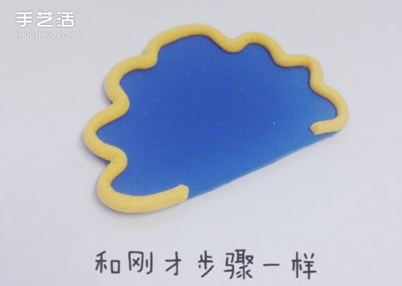 ճʥDIY ɰϷ -  www.youjiao5.com