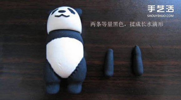 ճèDIYֹͼ̳ -  www.youjiao5.com